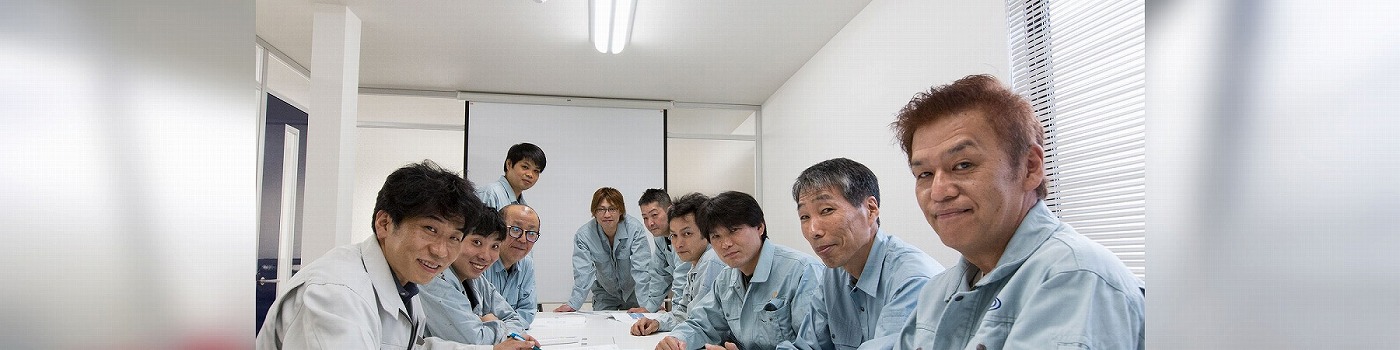 株式会社　サツマプラント